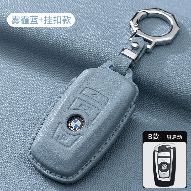 Подходит для ЖК-чехла ключа BMW, новая 5 серия 740 730, корпус, X5 лезвие, X7 пряжка, 8 серия, 6 серия, чехол для мужчин