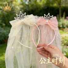 �^�ͯ�^�����հl��Ů�������������Ʒ�����W�������YŮͯ�^��