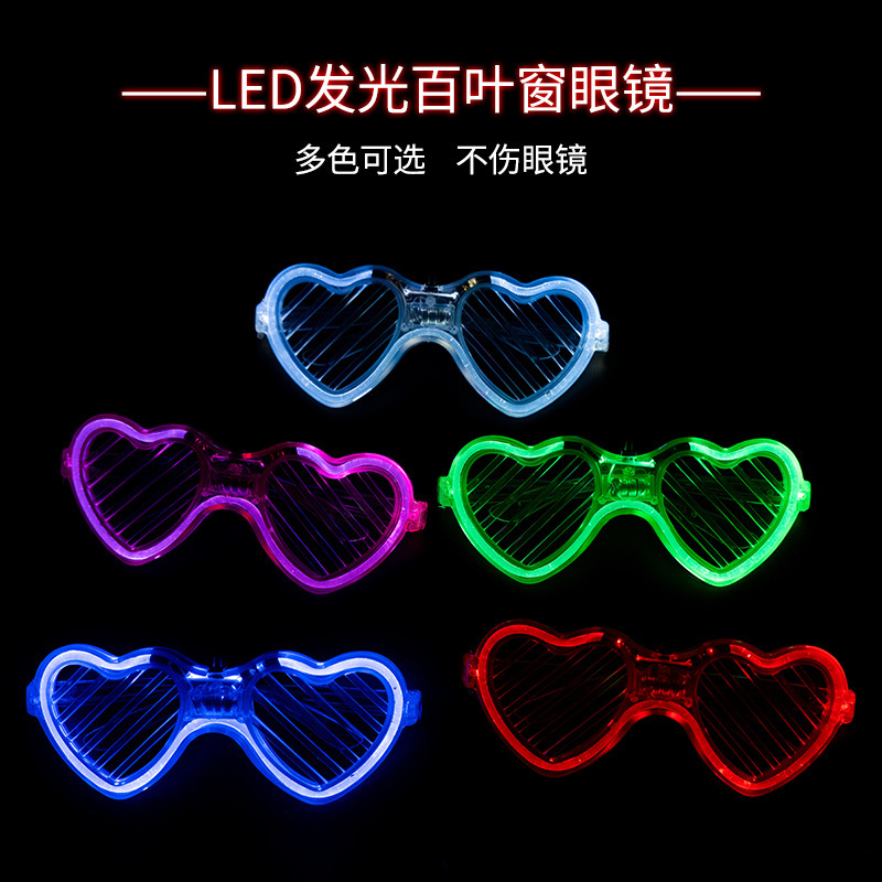 愛led発光眼鏡ブラインド冷光眼鏡パーティー眼鏡バー音楽祭道具クロスボーダー熱売|undefined
