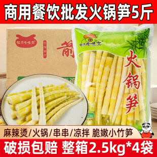 �Ĵ���ˮ��S5�����ò���b�����ˮ�ˌ����S���r���_�h�S��