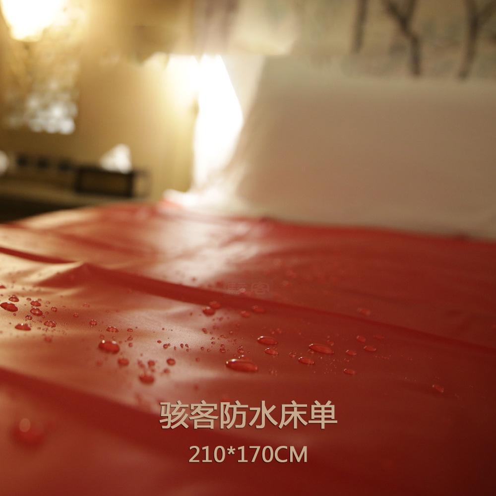 J105210*170cm (적색)