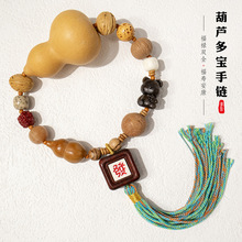 ���L������ͨ�����ч��L�ֳִ�����ʮ���Ӷ�����DIY���؛Դ ���l