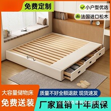 �F�����sС���͌�ľ���ןo���^�����ռ{��Ϛ≺���҃��ﴲ�F��