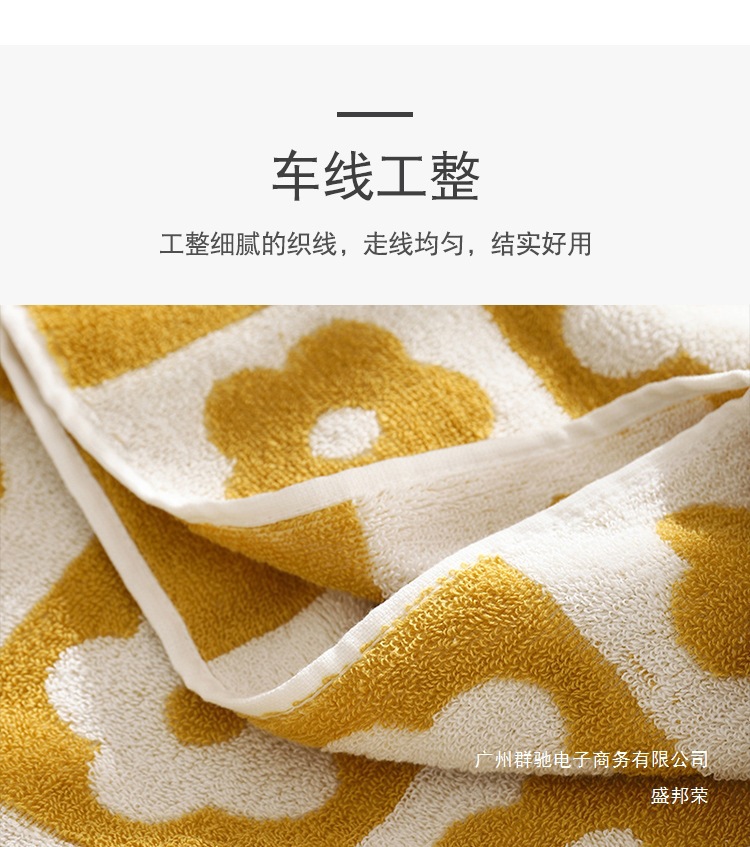 格子花套巾_09.jpg