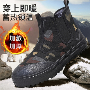 �����ӽq��ů�Ӻ���Ь��һ�_��ѥ�Ӱٴ���ѥ��ɫѩ��ѥ��Ͳ����Ь