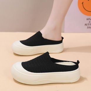 Thick-Soled Hollow Toe-Cap Half-Slip Women's Mesh Outer Wear Breathable Minimalist Fisherman Shoes