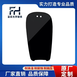 深加工玻璃;鼠标垫;玻璃加工
