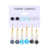 Brand earrings, fashionable set from pearl, European style, Japanese and Korean, flowered