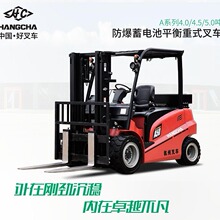 ����Aϵ��4-С5��������늳�ƽ����ʽ��܇