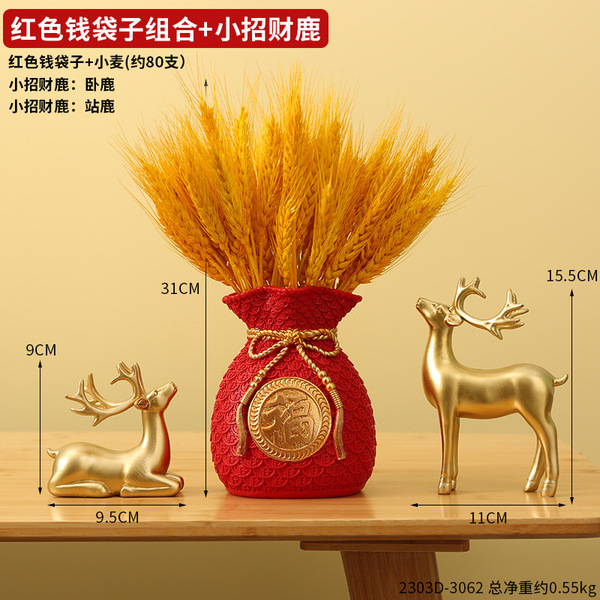 Fortune Fubuku Mai Suo Dry Flower Living Room Decoration Porch Wine…