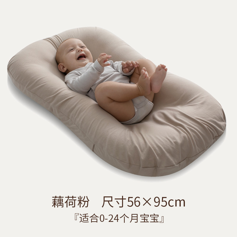 Comfortable bed with lotus root powder
