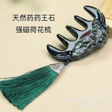 ���lș��ʯ�{�����F�ݴ��ָ��Ħ��Ʊ��B�����_����ˇ���򱭔[��