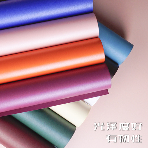 Glossy Colorful Thick Handmade A4/A3/4K Pearl Paper Hard Cardstock Model Christmas Greeting Card