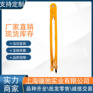 ���S���l ᘼ�AҎ �̌W�AҎ�L�D ���ψAҎ50cm�̎���ʾ��