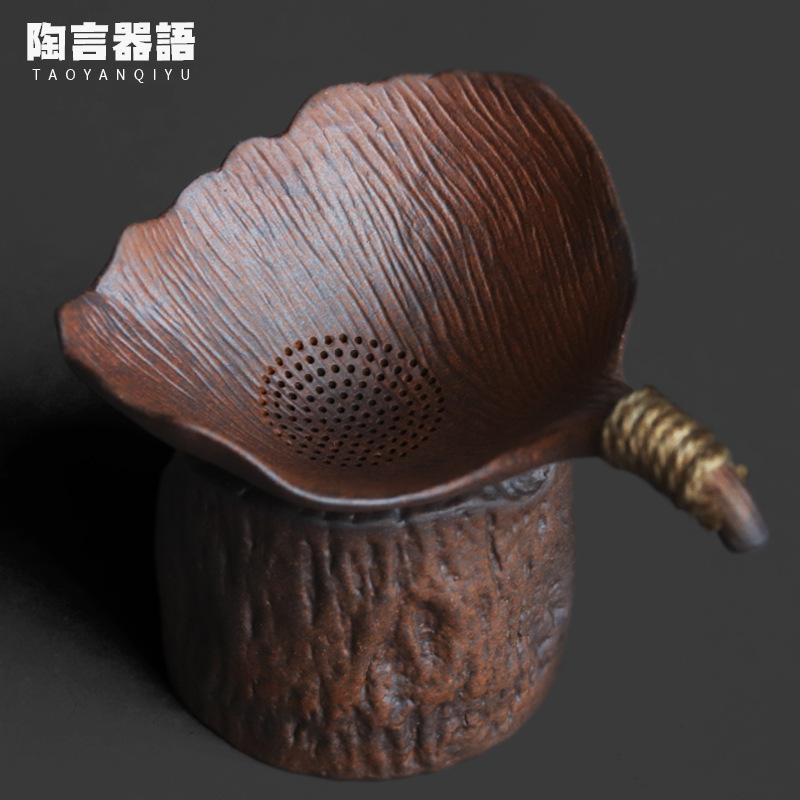 老岩泥树桩银杏叶茶滤组复古粗陶材质创意功夫茶道配件茶漏滤茶器|undefined