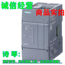 ȫ��1P 6ES7212-1HG50-0XB0������S7-1200 G2������ CPU 1212C