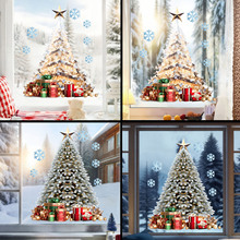 �羳�}�Q�������b�ѩ���}�Q�䴰�N���NPVC�o��N�͏d�����b���