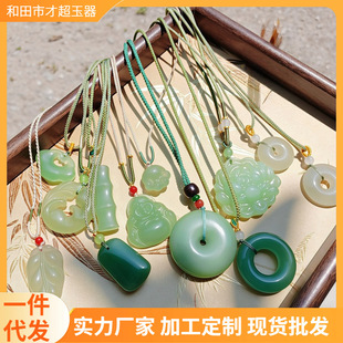 ��Ȼ�|��������i���ƽ������ʯ���������o�����^��ֱ��؛Դ