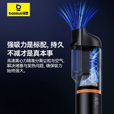 Tozsoranlar Car Wireless Portable Small Handheld