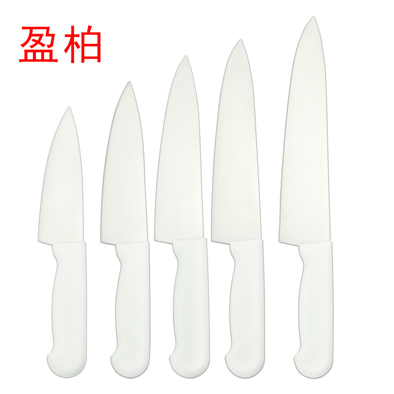 不锈钢厨师刀家用菜刀锋利屠宰刀防滑PP手柄厨房刀具套装阳江制造