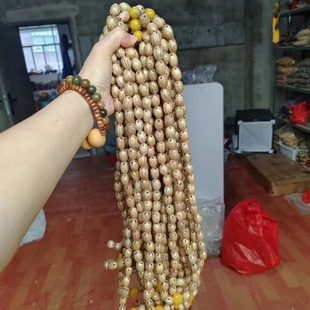 ������ͨ�����ӷ����ִ����������������������܇��n���Ʒƽ��