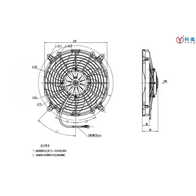 Fan Car Condenser Fan