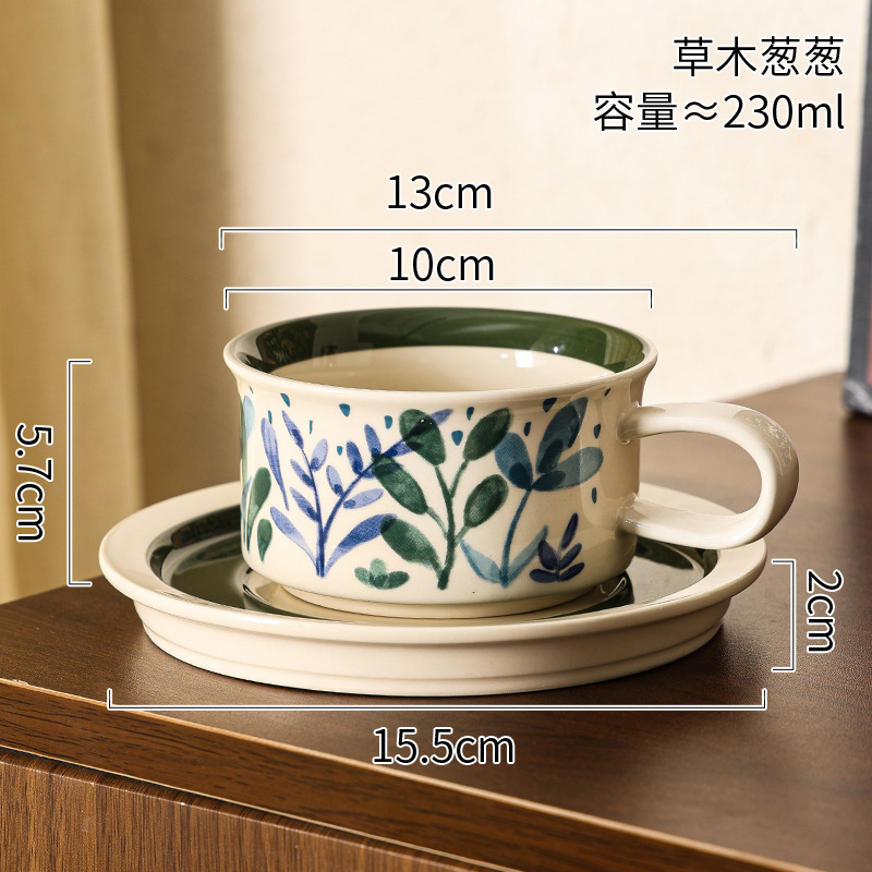 Juego de caja de regalo de taza y disco de café medieval finlandés, regalo, taza de cerámica de alto valor, festival retro de estilo pintado a mano