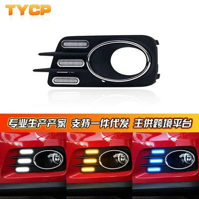 Gündüz işıqları Tiguan Daytime Running Lights