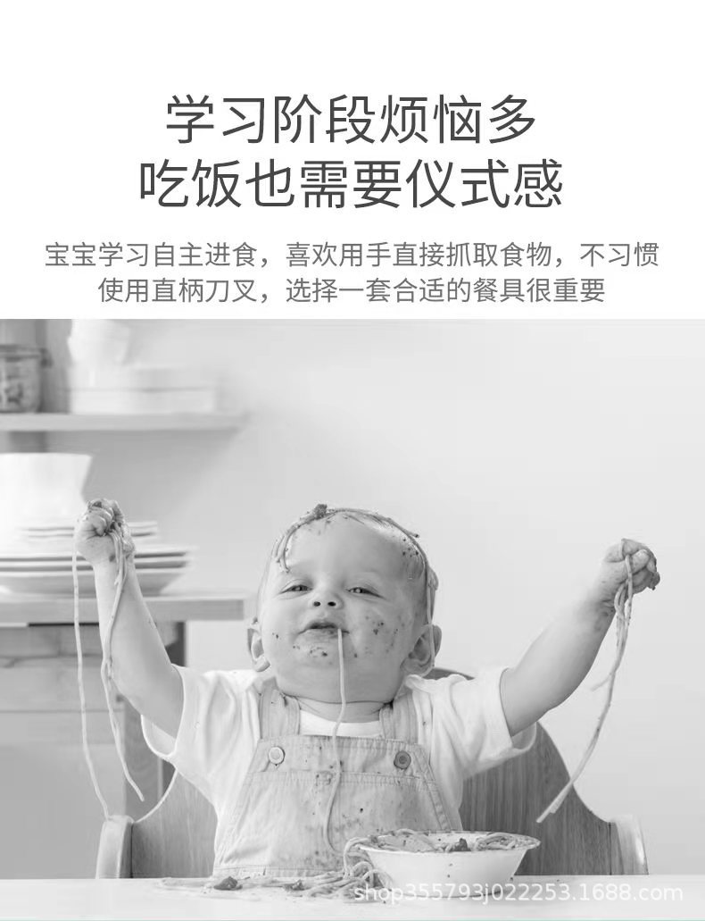 3451135059b7efe2b64fc9770a169c