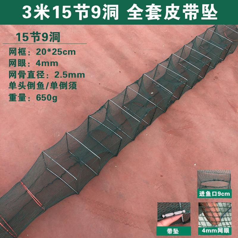 부티크 3.15m섹션 9홀 벨트 펜던트 컴플리트 세트✓✓