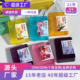 �羳���Qֲ�ﾫ�A���ֶY����ֹ����̝�����ϴĘ��ԡ��޹��������
