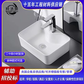 其他卫浴洁具;浴室柜;蹲便器