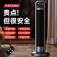 ȡůܜؿؼùʡůLCʯīϩůLCYƷx