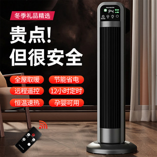 ȡů�����ܜؿؼ��ù���ʡ�ů�����L�Cʯīϩů�L�C�����YƷ���x