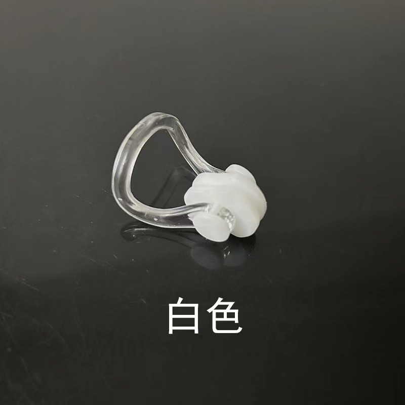 Single nose clip white