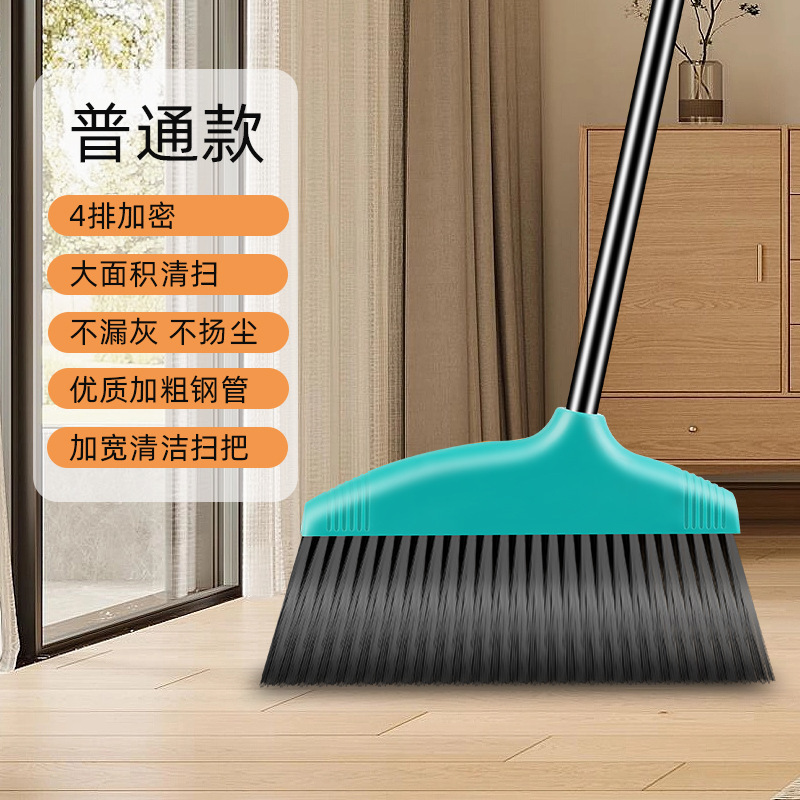 ほうきとちりとり、家庭用の柔らかい毛のほうき、大きくて厚いほうきセット、髪がくっつかない魔法の掃除機|undefined