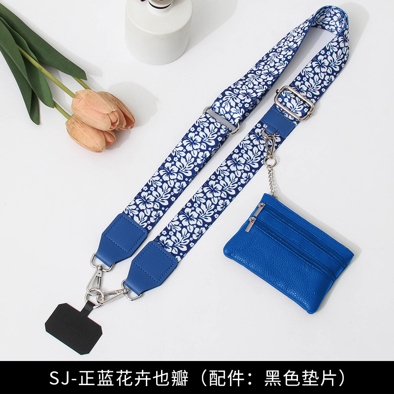 SJ-트루 블루 꽃잎도