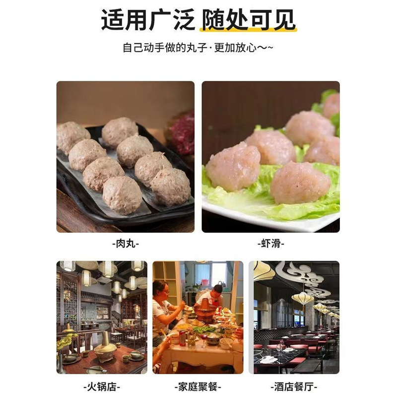新型のこすり団子の製作器の四連は団子の神器の家庭用業務をして大根の魚の丸の肉の丸の専用の工具を作ります。|undefined