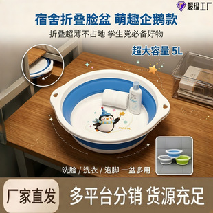 �ۯBʽ����ϴĘ���yʽ�냺ϴĘ��ɒ�ʽ�W��ϴ����