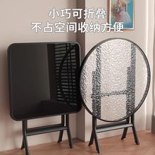 折叠桌子餐桌家用小户型简易阳台四方桌户外摆摊吃饭桌出租屋圆桌