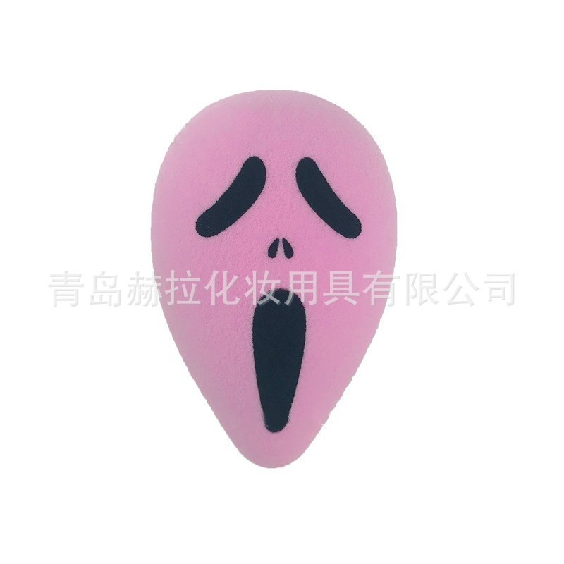 メーカーハロウィーン鬼顔カボチャ水滴ボックス加工多図案異形カラー印刷表情パフ幽霊|undefined