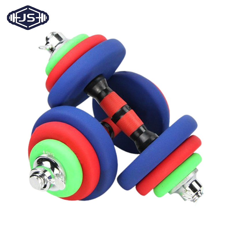 Hengda Colorful Dumbbell Plates Adjustable 20/30kg Barbell Dual-Purpose Men's and Women's Fitness Home Fitness Equipment with Rubber Coating