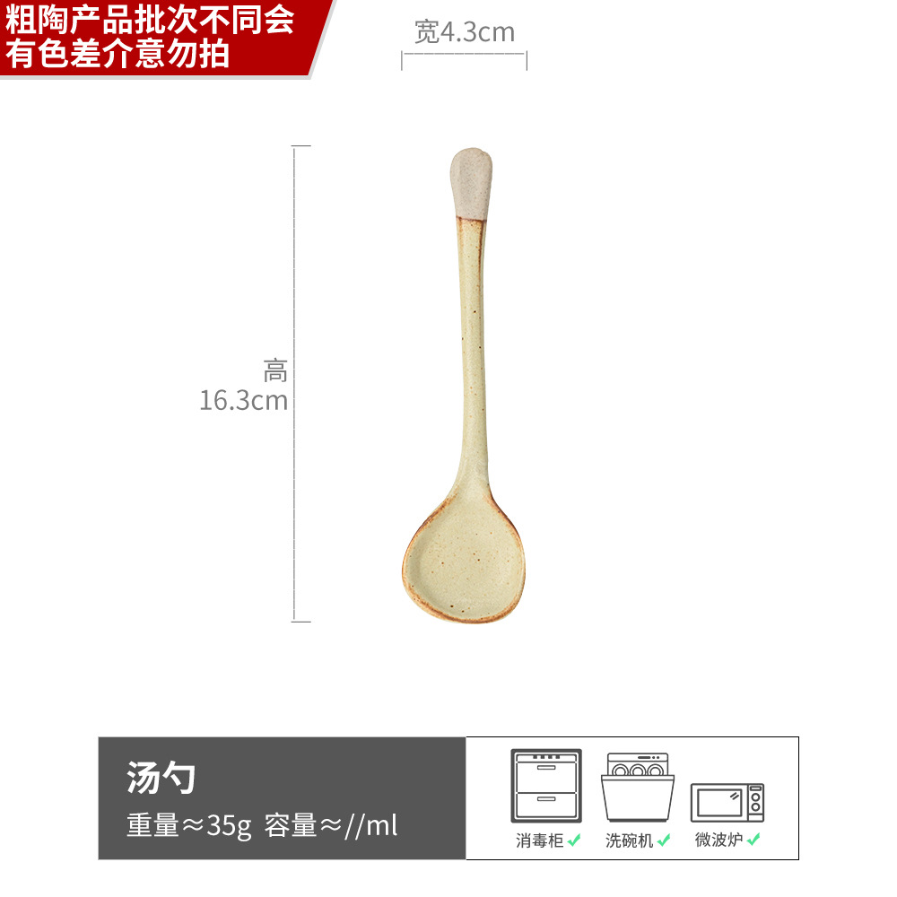 Colección de vajilla de gres Juego de cuencos y platos de la serie Chexi Juego de cuencos y platos grandes para el hogar retro al por mayor Platos de comedor de cerámica usados