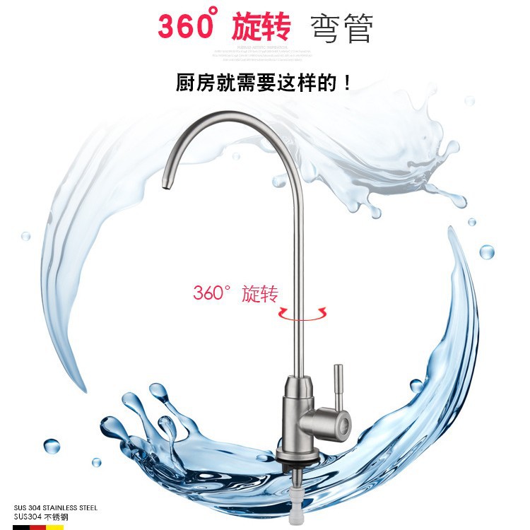 Directo de fábrica purificador de agua grifo de la cocina del hogar gooseneck grifo de limpieza de agua potable directa cuenca de lavado vegetal sola fría