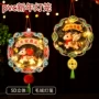 中秋节儿童发光手工灯笼