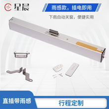 �Ԅ��_���C���ܼҾ��ƴ��������Б��촰�ş���12朗lʽ늄��_����