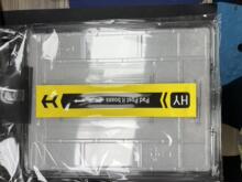 适用苹果iPad mini Pro Air定位器无尘仓秒贴盒钢化保护贴膜神器