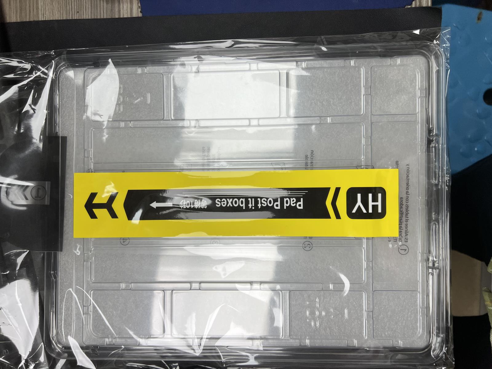 Suitable for Apple iPad mini Pro Air Locator Dust-free Warehouse Seconds Pad Box Tempered Protective Film Artifact