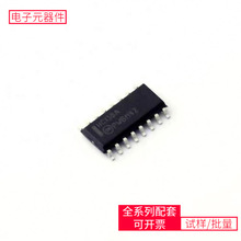 MM74HC138M SOIC-16 APM32E103VET6 TPS7A8801RTJR ACS724LLCTR-1