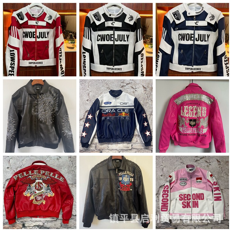 New Harley Magic Claw Motorcycle Leather Coat Men's and Women's Cotton Vintage Motorcycle Coat Heavy Embroidered Cotton Leather Coat